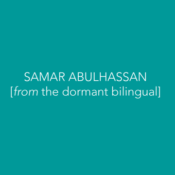 Abulhassan Bubble
